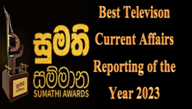 Sri Lanka's Number One media network